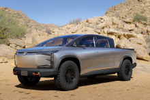 EdisonFuture EF1-T