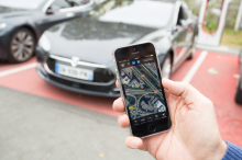 tesla model s deverrouillage smartphone