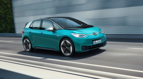 Volkswagen I.D. concept (2016) vue avant blanche