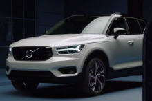 Vue arrière du volvo XC40