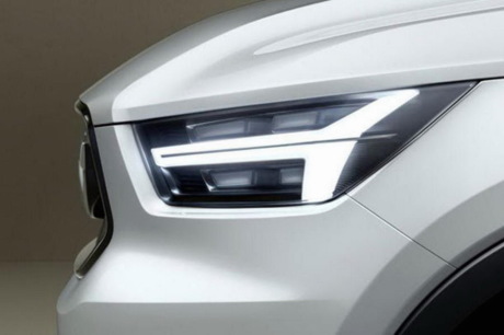 phare du volvo xc40