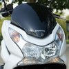 honda PCX