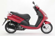 Peugeot 125 Vivacity photo : DR