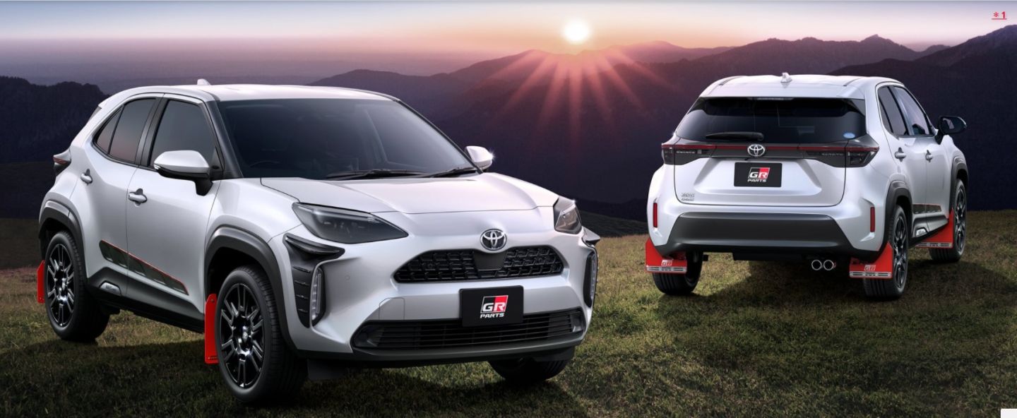Toyota Yaris Cross (2021) la gamme et les équipements du SUV urbain