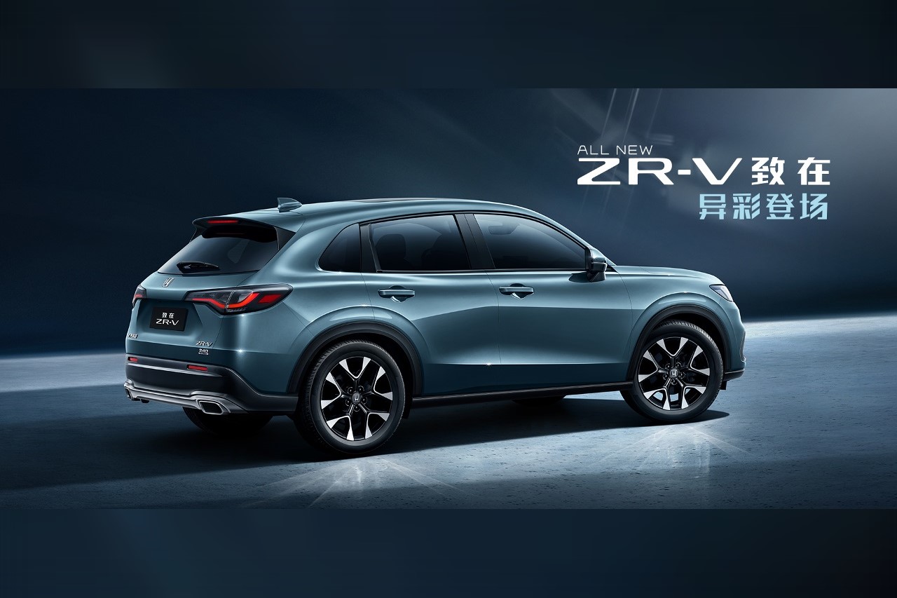Honda ZR-V blue