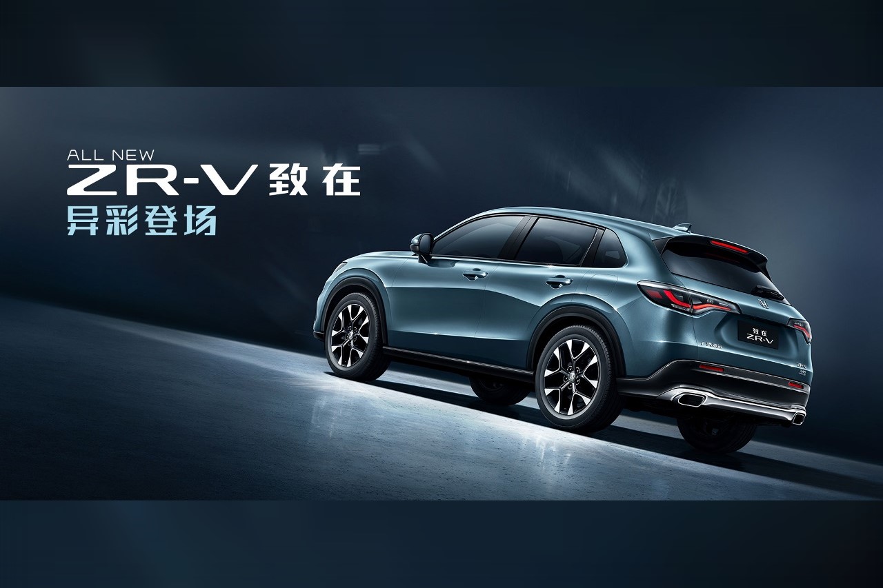 Honda ZR-V SUV