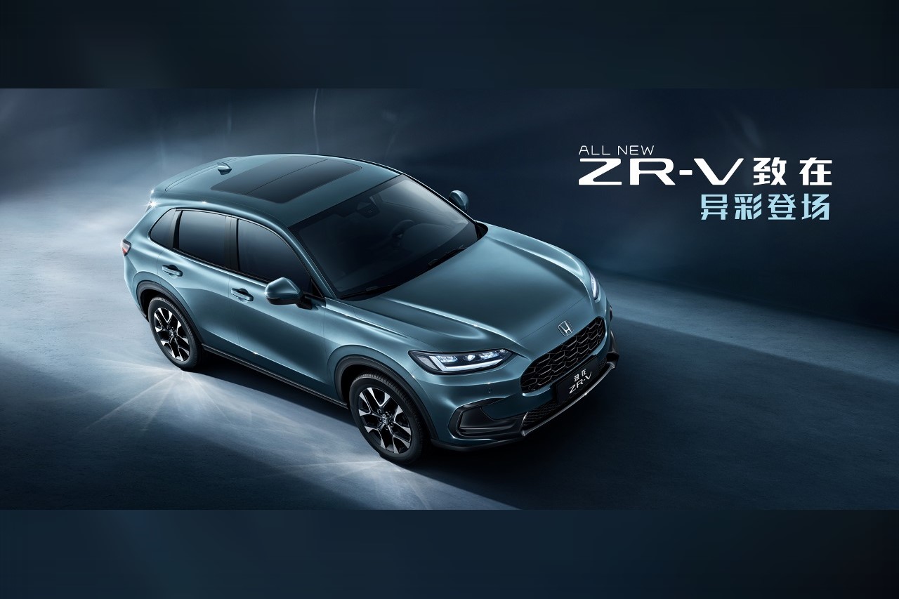 Honda ZR-V hybrid