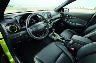 Hyundai Kona Fiche Technique >> Fiche Technique Hyundai Kona Electric 204ch Executive L Argus Fr Hyundai Kona Fiche Technique >> Fiche Technique Hyundai Kona Electric 204ch Executive L Argus Fr