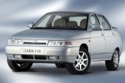 lada 110