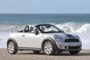 mini Roadster